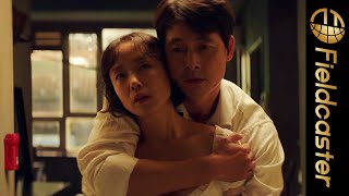チョン・ウソンのバックハグ映像が公開！映画『藁にもすがる獣たち』