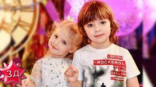 Дети Аллы Пугачевой и Филиппа Киркорова на дне рождения Клавдии Земцовой! Новые видео и фото!