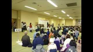 競技かるた　読み練習　#2