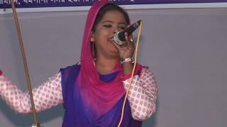 আমারেনি নিবা নাইয়র । শাপলা সরকার  এর গান শুনে সবাই নাচতে নাচতে পাগল হলো দেখুন Sapla sarkar