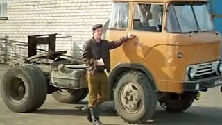 Почему Cоветские водители так не любили Колхиду? (КАЗ-606)