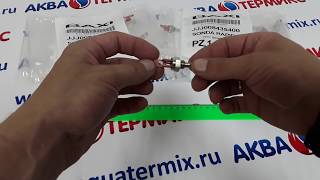 Датчик температуры NTC погружной BAXI Eco Four, Main Four, Westen (8435400) JJJ008435400