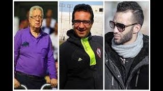 رضا عبد العال : مرتضي منصور ارجل واحد ف مصر وانا بحبه وبدافع عنه اكتر من ولاده "نمبر وان"