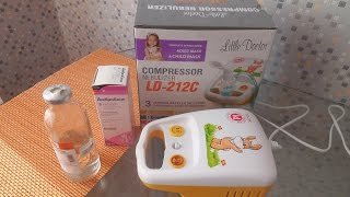 Ингалятор компрессорный Little Doctor LD 212C. Обзор