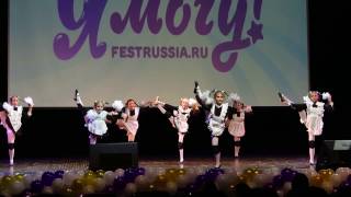 Детский театр танца ДАНС      "Школьная перемена"