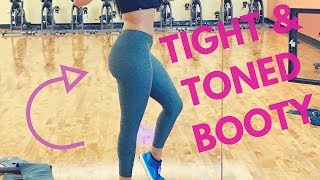HOW TO GET A TIGHT TONED BOOTY, HOW TO GET RID OF CELLULITE , BOOTY WORKOUT FOR WOMEN