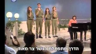 אולפן זמר עם נורית הירש