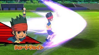 Inazuma Eleven Go Strikers 2013 Neo Raimon Vs Raimon GO Wii 1080p (Dolphin/Gameplay)
