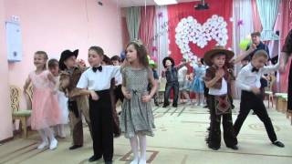 танец на утреннике 8 марта