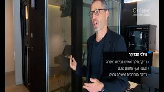 צחי כנען, דיאטן קליני - המעבדה המטבולית. רמת החייל, ת"א *דיאטה, מטבוליזם ותזונת ספורט*