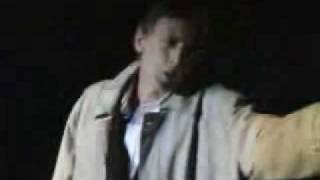 ჯინორია - ჩქარი მატარებელი
