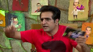 Mehman Qadardan Ep 64 | Film star Gulam Muhiyuddin | A Plus