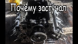 Застучал ЯМЗ 236 турбо на МаЗе |  Вскрыли двигатель...