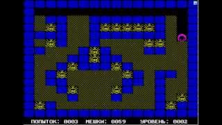 Орион-128, игра Mole (Orion-128, Mole)