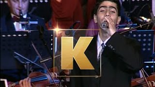 KOHAR - Ayl Atcher | ԳՈՀԱՐ - Այլ Աչեր
