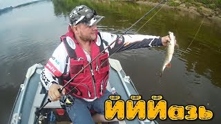 Костя поймал язя Вятка 2018 июль KF №54