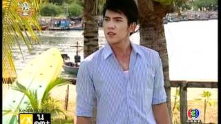 ดวงตาในดวงใจ Duangta Nai dungjai Ep.10 [3/3]