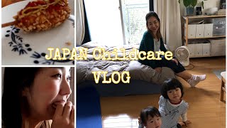 VLOG 일본맘 독박육아, 린쿠마의 자기 시간 만들기, 외로움 극복 韓国人ママのワンオペ育児、時間の作り方