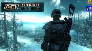 ☢FALLOUT 3 - Операция Анкоридж! #15 экшн rpg выживание прохождение стрим