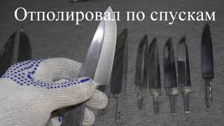 Клинки ножей из разных марок стали