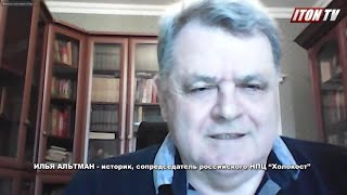 Как сохранить крупицы правды о войне?