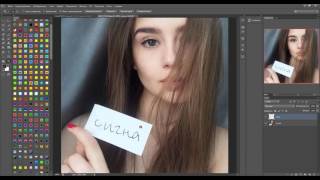 Как сделать сигну в фотошопе и стереть текст сфотографии