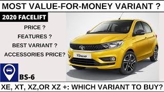 2020 Tata Tiago Facelift BS6 Price & Features: Most value for money variant