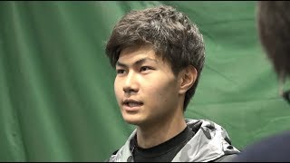 ロッテ 藤原恭大 2年目始動「ポジション争いもチームも“勝つ！”」