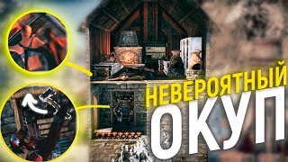 RUST - Рейд ДОМА ДОНАТЕРОВ в ПЕРВЫЙ ДЕНЬ ВАЙПА. ОКУП на 1000%!!! Ящик бобовых гранат!!!