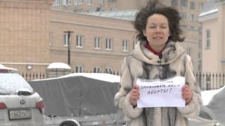 Налог на аборты!