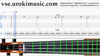Как играть на скрипке Schubert - Ave Maria Табы часть 2 um-b821
