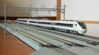 【Nゲージ鉄道模型】　JR西日本特急型コレクションのプチ集合