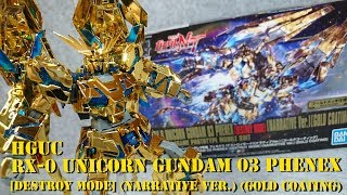(ガンプラ) 組み立て動画  HGUC ユニコーンガンダム03 フェネクス ﾃﾞｽﾄﾛｲﾓｰﾄﾞﾅﾗﾃｨﾌﾞver.  HGUC UNICORN GUNDAM 03 PHENEX D MODE