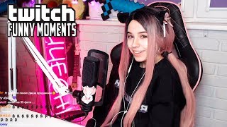 Топ Моменты с Twitch | очень не интересное видео