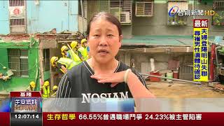 做白工!新西街豪雨又淹居民不敢打掃