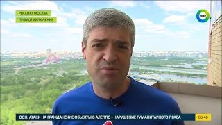 Где в России провести отпуск: советы путешественника.