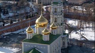 Tula sunny day Aerial Drone / Тула в солнечный день Аэросъемка