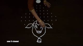 10 Dots மாட்டுப் பொங்கல் கோலம் || sankranthi gangi reddu muggulu || bhogi kundalu muggulu ||