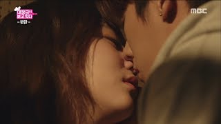[Dae Jang Geum Is Watching] EP12,give one's first kiss 대장금이 보고있다 20181227