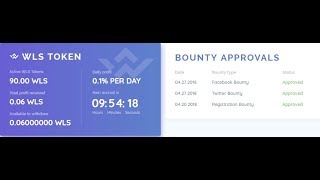 ПОЛУЧИ 0.90 WLS / Westland Storage - Bounty