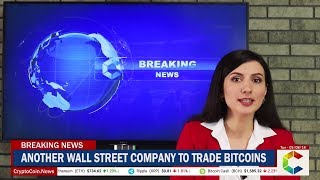 Breaking News: New York Stock Exchange To Start Trading Bitcoins