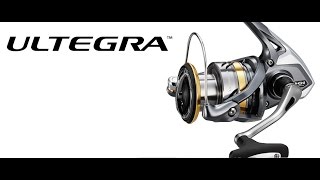 SHIMANO ULTEGRA 17