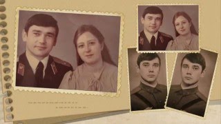 Старый альбом