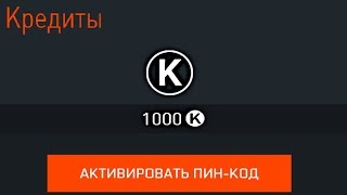 АДМИНЫ ПО ФАНУ ЗАБАНИЛИ ПОЛ СЕРВЕРА WARFACE ★ РЕЙТИНГОВЫЕ МАТЧИ ? РОЗЫГРЫШ 1000К В КОНЦЕ СТРИМА