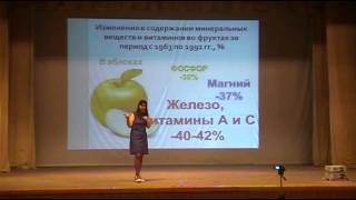 Наталья Таран  о стиле Вэлнэс в жизни детей