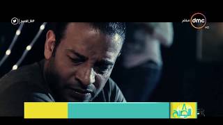 8 الصبح - 400 ألف جنيه إيراد فيلم " هروب مفاجئ " لـ أشرف مصيلحي ونرمين ماهر