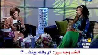 رباب-عباير2009:الجزء الثالث