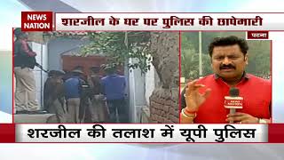 Brother Of JNU Student Sharjeel Imam Detained In Bihar