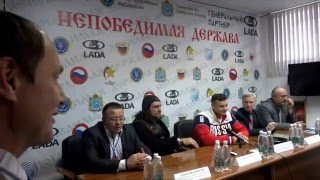 3(ч) Спартакиада боевых искусств * НЕПОБЕДИМАЯ ДЕРЖАВА 2015 * Тольятти