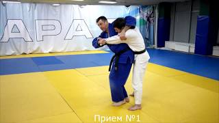 Дзюдо.Бросок подхватом под одну ногу.